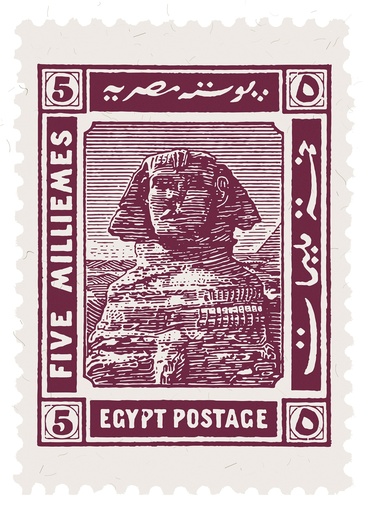 Egyptian Postage Sphinx Sticker